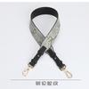 Bag Wide Shoulder Strap Female Accessories You Diagonal Cross Widening Adjustable