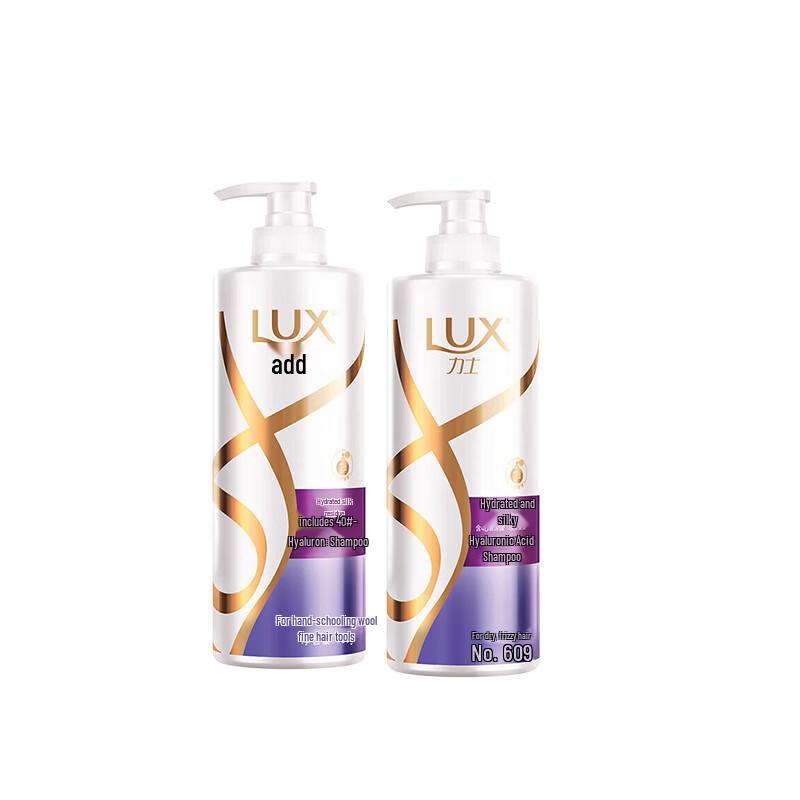 Lux Smooth & Silky Shampoo