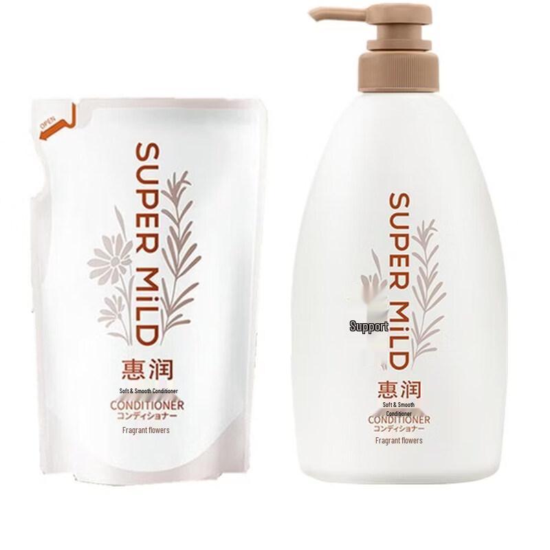 SUPER MiLD Gentle Hair Conditioner