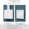 Surface-Mounted 5-Hole 10A Power Socket