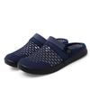 2024 Men Slippers Summer Casual Men's Slippers Hollow out Casual Beach Sandal Flip Flops Shoes Non-slip Male Slides rty6
