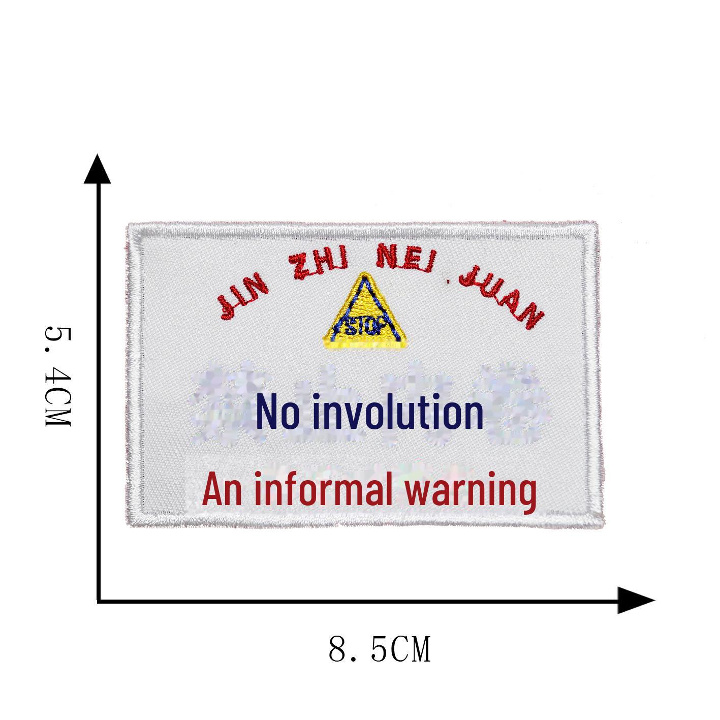 

Модная тканевая нашивка с вышивкой для DIY аксессуаров для одежды