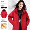 Women's Three-in-One Mountaineering Jacket with Custom Logo - Autumn/Winter Workwear