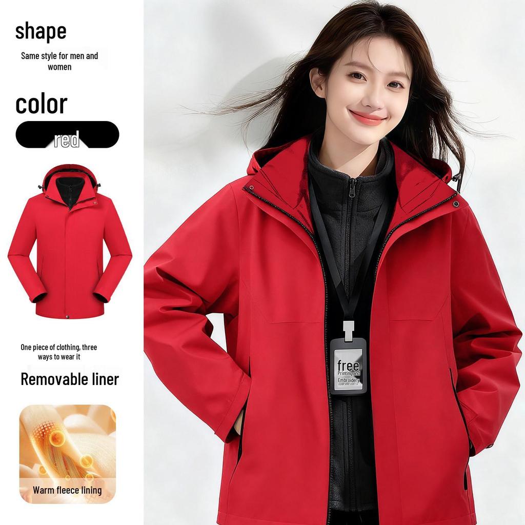 Women's Three-in-One Mountaineering Jacket with Custom Logo - Autumn/Winter Workwear