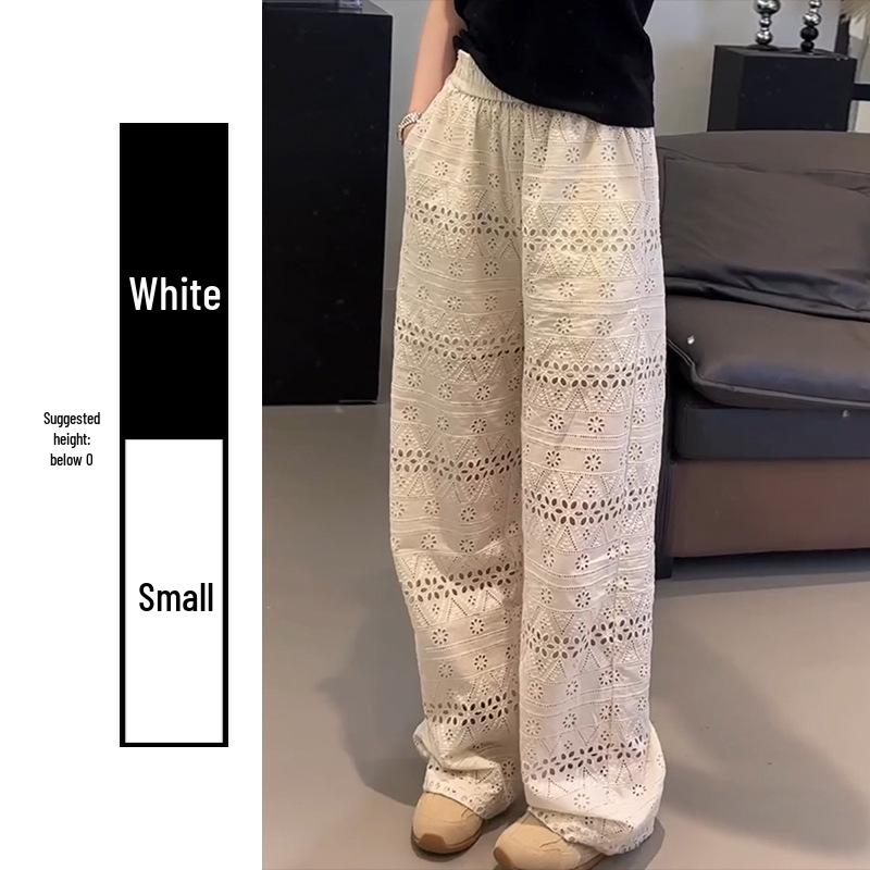 Summer 2025 Women's Lace Hollow Wide-Leg High-Waist Draping Pants - Ice Silk Cool & Casual Petite Fit