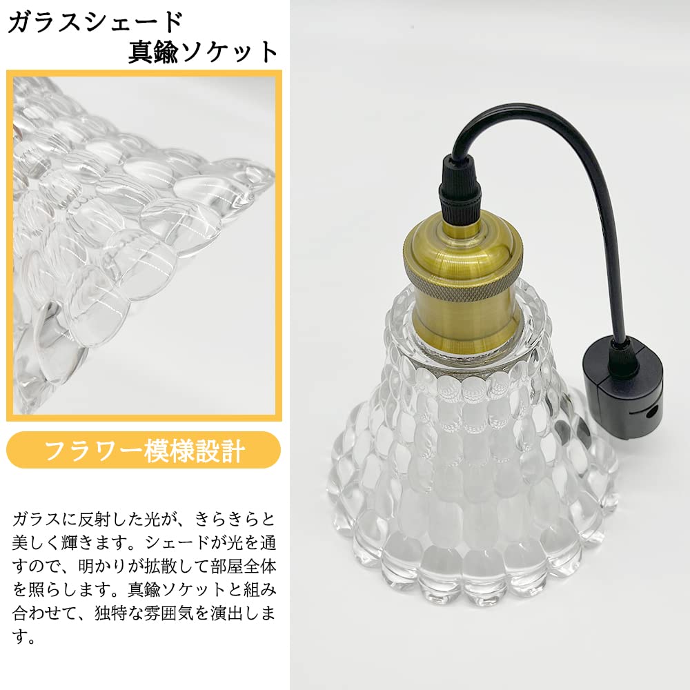 Glass Pendant Light with LED Floral Nordic Retro E26 for Ceiling Hook Stylish Interior Ceiling Ambient Dining Room Lighting Ceiling Hook LED Bulb Warm