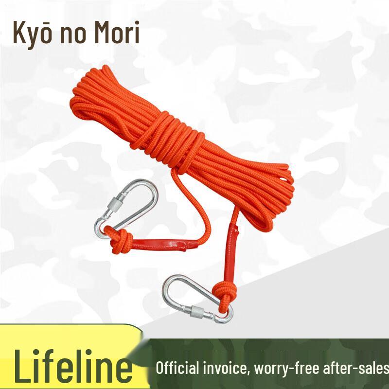 Jingzhisheng Safety Rescue Rope