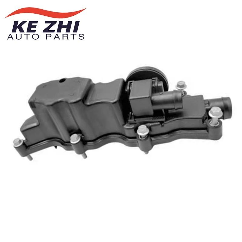 

LR110348 Engine Valve Cover For Land Rover Defender 5 Range Sport Velar Vogue AJ200 2.0T Petrol JDE40126