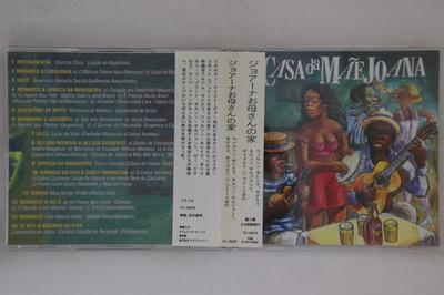 CD VARIOUS - Casa Da Mae Joana 289124 NATASHA Japan Obi World Music Used