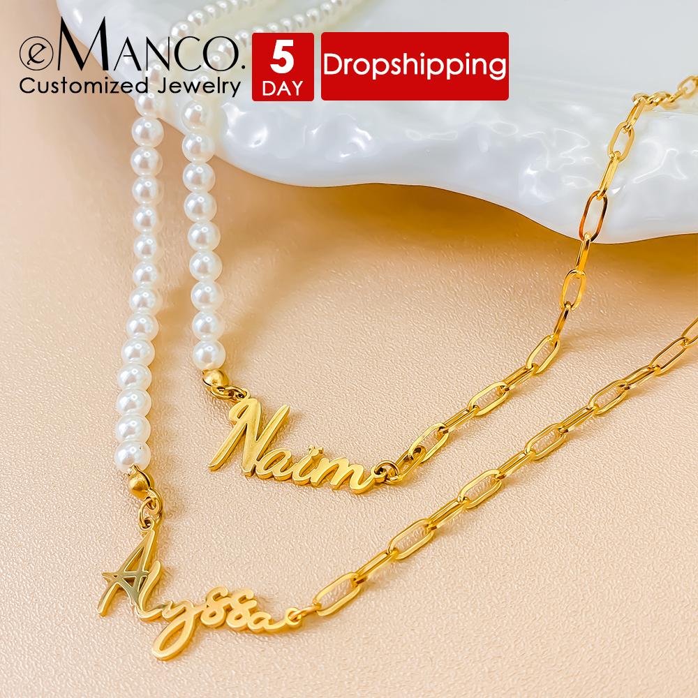 EManco Stainless Steel Paperclip Chain Custom Personalized Name Letter Pendant Fashion Faux Pearl Necklace Dropshipping