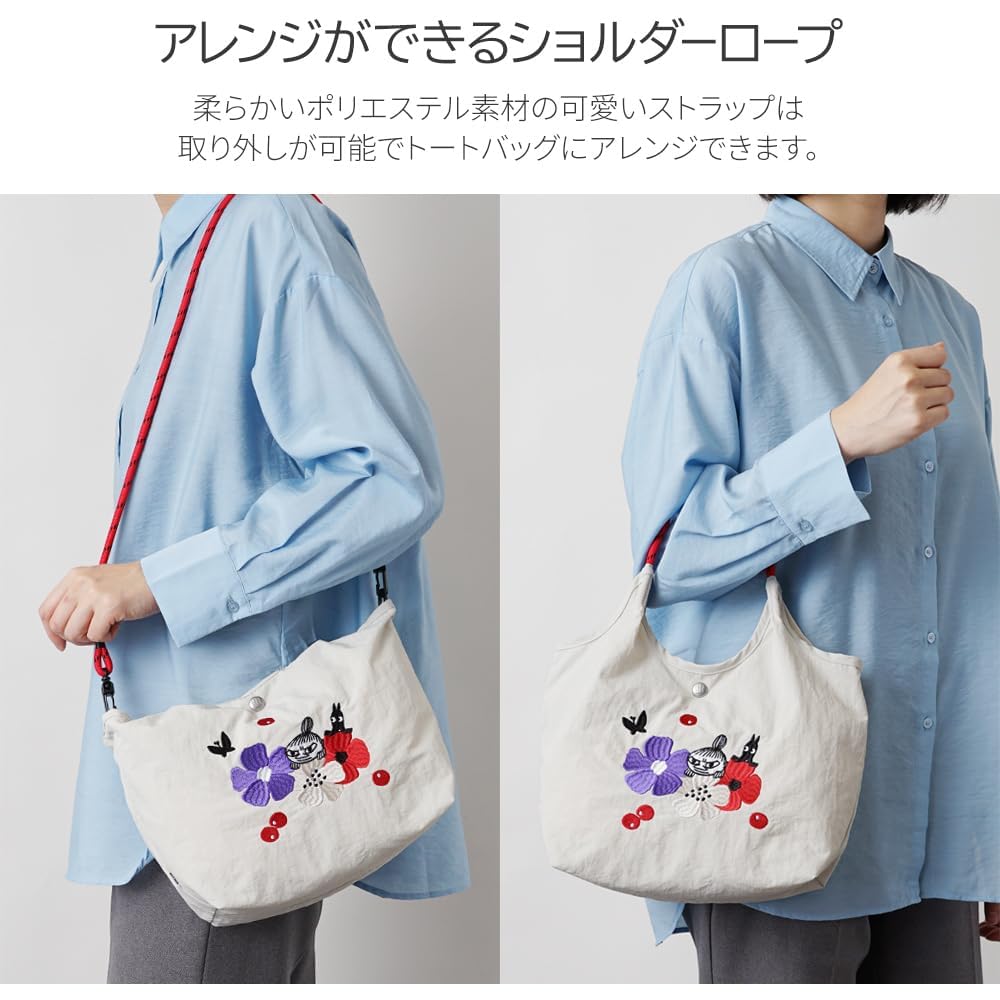 Moomin Little My Snufkin Stinky Nyoro Nyoro Embroidered 2-Way Shoulder Bag RMPK-02