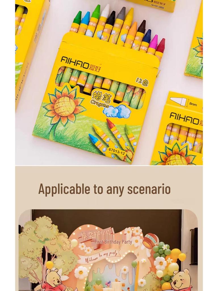 Kids' Party Favors: Gift Bags for 10-Year-Olds, Kindergarten Classmates, and Elementary School Graduations