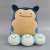 Split Pikachu Pillow Plush Charmander Squirtle Bulbasaur Gift Decoration