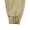 Second Life - Men's Beige Jogging - Very Good Condition