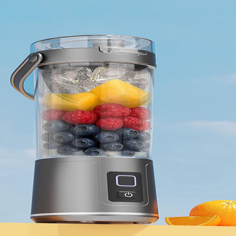 ZISIZ Portable Multifunction Juicer