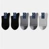 1/5Pairs Men's Running Ankle Socks Summer Mesh Crew Socks Casual Dress Socks Solid Color Breathable Bamboo Booties Socks