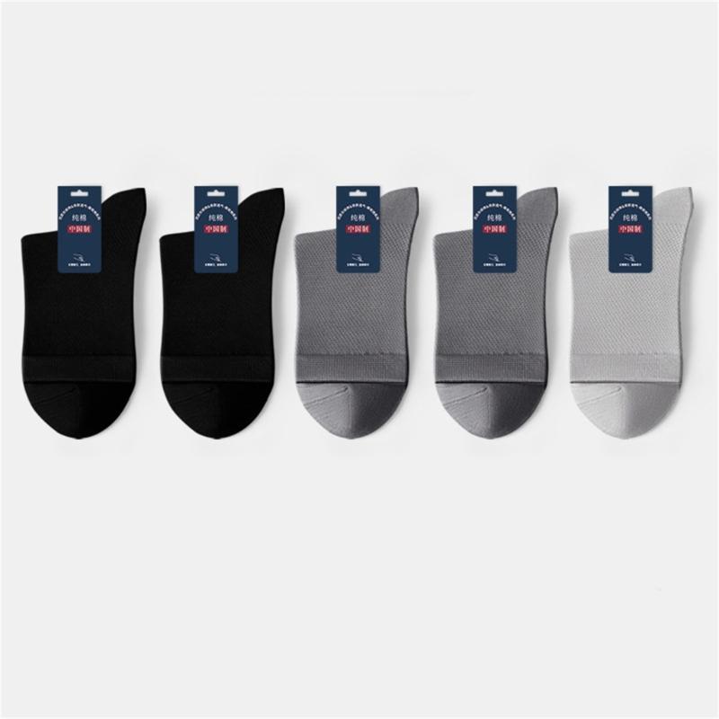 1/5Pairs Men's Running Ankle Socks Summer Mesh Crew Socks Casual Dress Socks Solid Color Breathable Bamboo Booties Socks