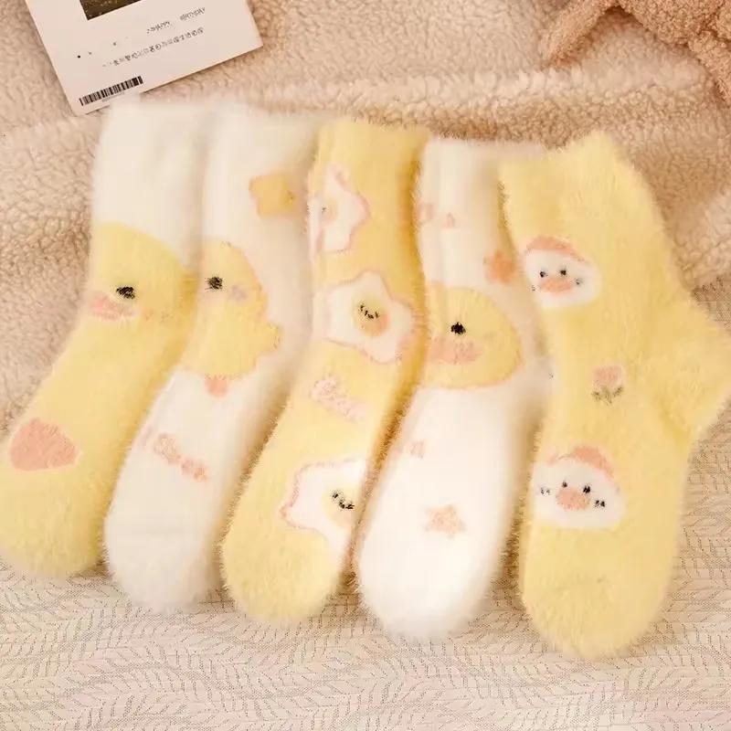 Kleine Gelbe Enten Socken Damen Wadenlang Herbst Winter Niedlich Kawaii Flauschig Nerz Samt Zuhause Boden Korallen Samt Schlaf Socken