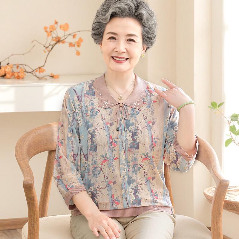 

Da Tang Fu Ren Women s Elegant Knit Blouse 2XL