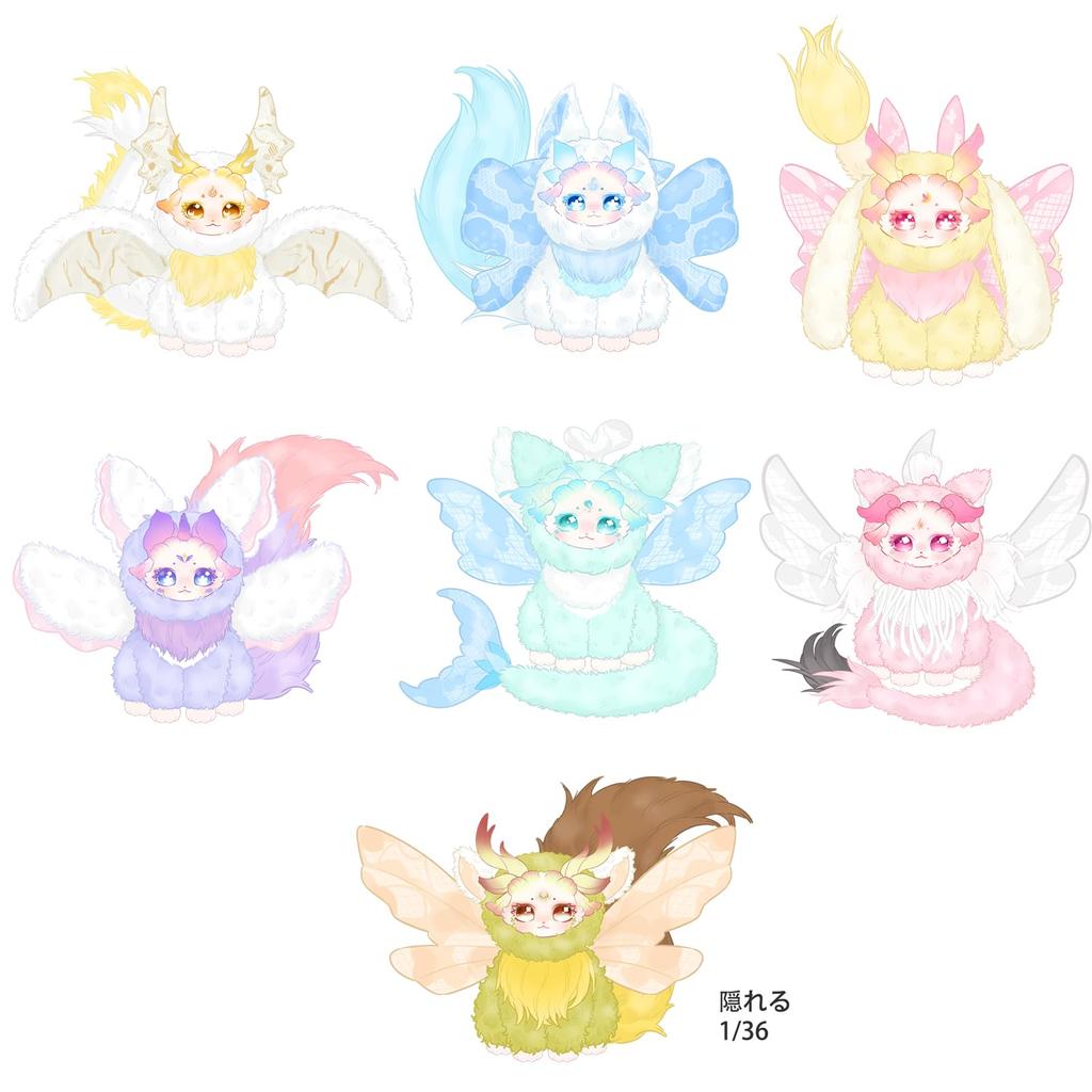 ICY Fortune Days Blind Box Round Fantastic Creatures Plush 1 Approximately 18cm Made of and Gift Edition, 2, Series, Doll, Piece, Box, Tall,