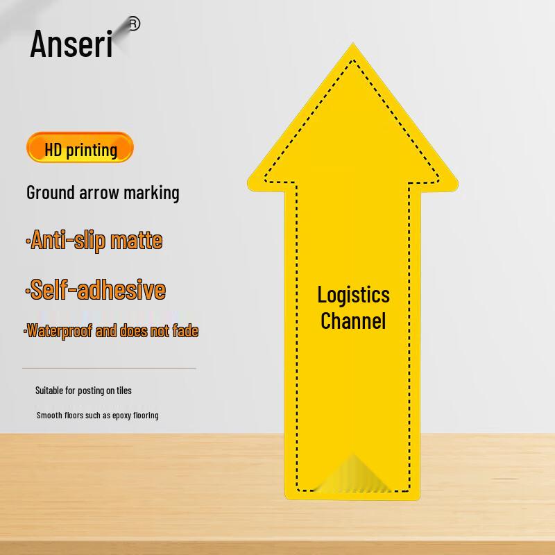 PVC Floor Arrow Directional Sticker