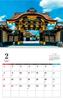 Four Seasons Scenic Calendar 2026 Kyoto's (Monthly/Wall-hanging) (Neko Publishing) (Calendar 2026)