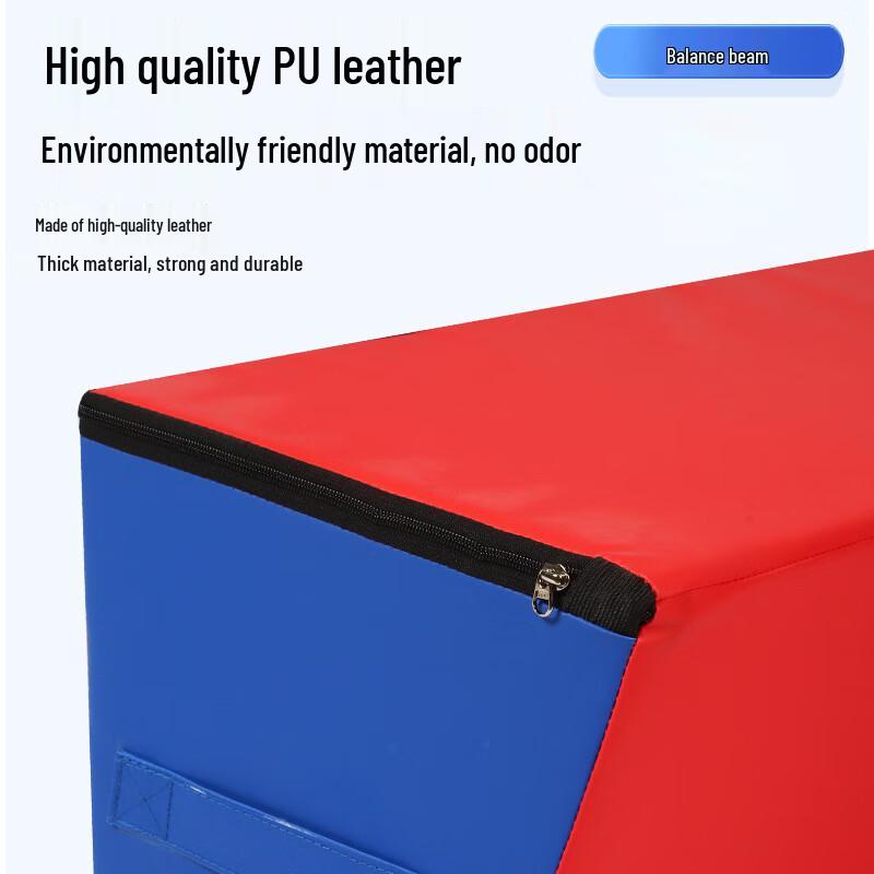 Soft Wooden Balance Beam for Training