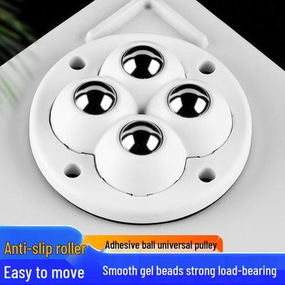 Silent Adhesive Swivel Chair Caster Wheels
