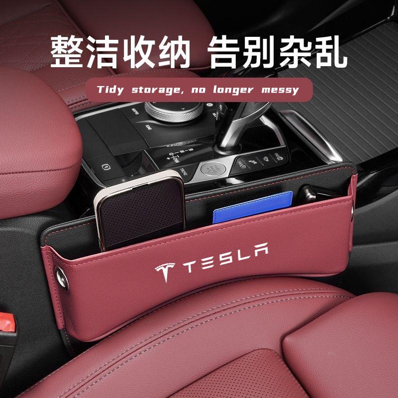 Multifunction Car Seat Gap Organizer Storage Box Crevice Side Storage Pocket Wallet for Tesla Model 3 Model S X Y Accessories