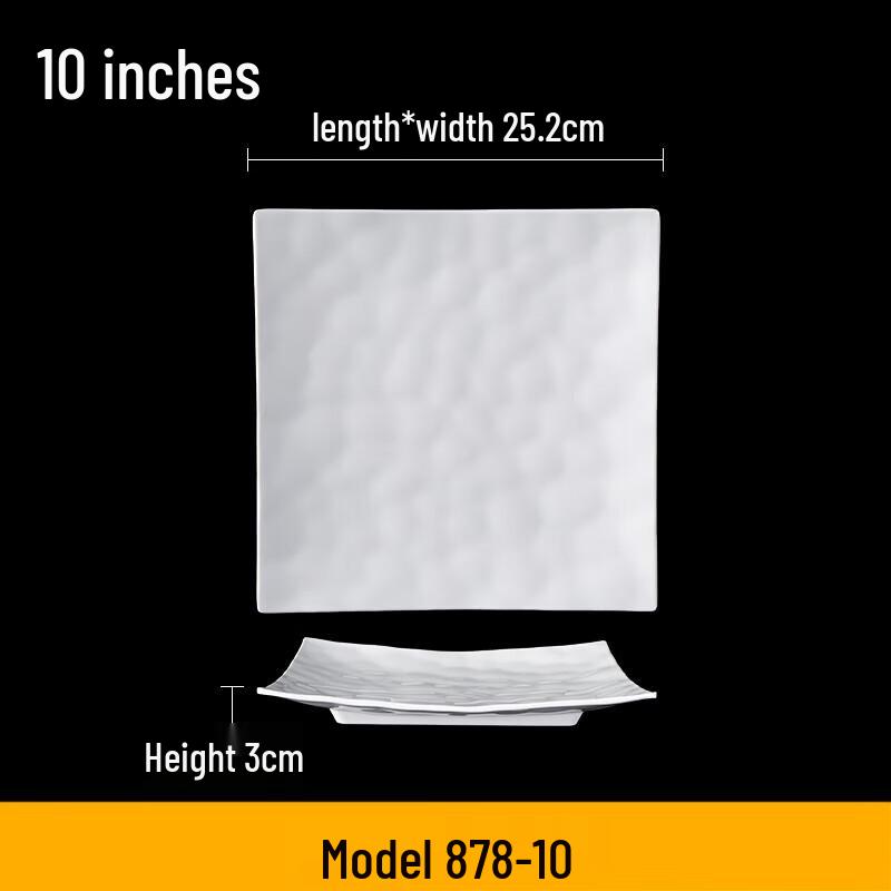 Chinese Style Melamine Square Plate