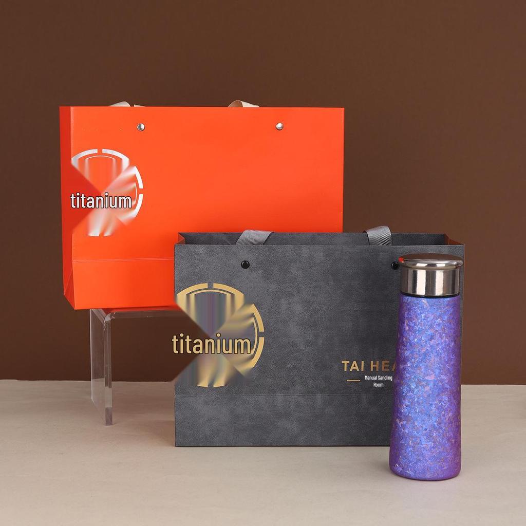 Compact Double-Walled Titanium Tea Infuser Cup with Gift Box - Portable, Thermal Vacuum Insulated for Steeping Tea