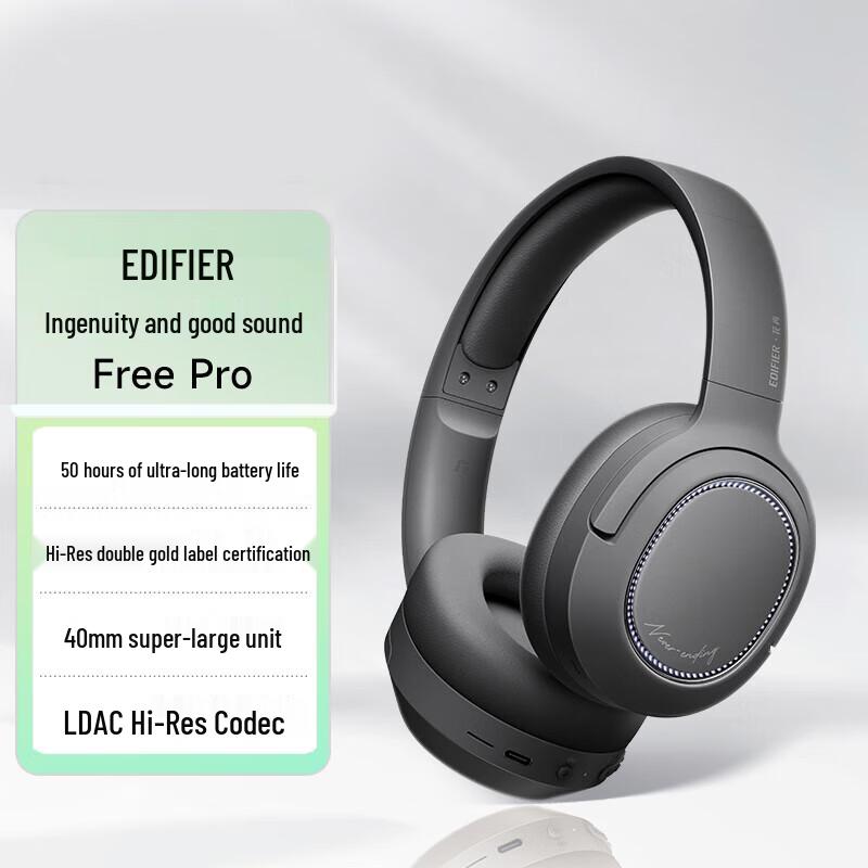 

Edifier Free Pro Active Noise Cancelling Hi-Res Over-Ear Bluetooth Headphones
