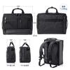 Sanwa Direct Business Bag 3WAY PC Storage Backpack with Carry Supporter Black Men's 15.6-inch 200-BAG138BK
