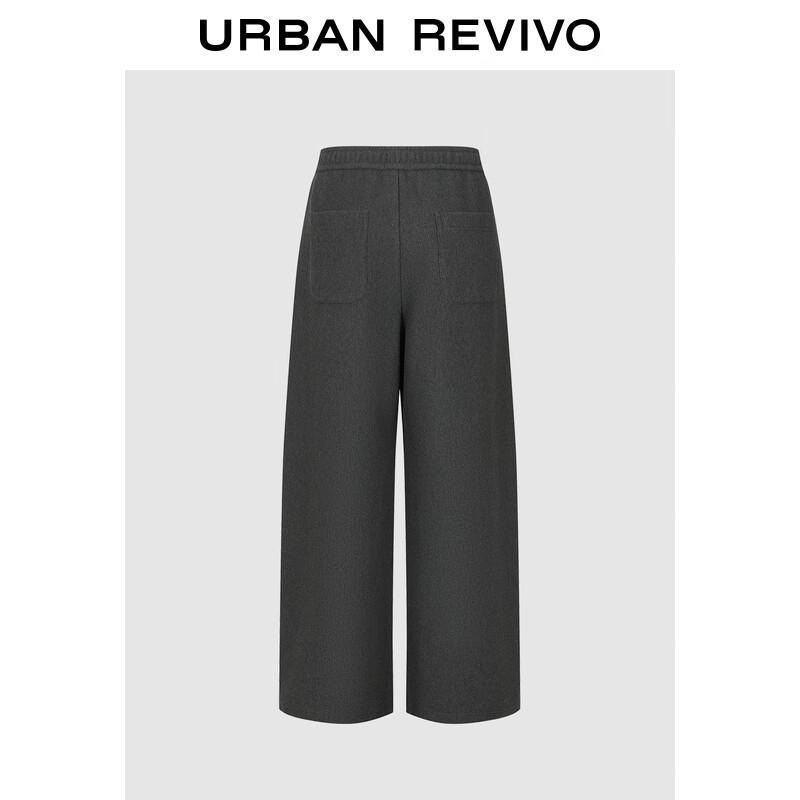 UR2025 Women's Winter Casual Grey Wide-Leg Pants