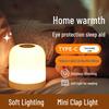 Rechargeable Bedside Night Lamp for Baby Feeding and Eye Protection