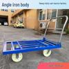 Heavy Duty Folding Angle Iron Hand Truck Cart - Portable Flatbed Cargo Trolley for Household Use