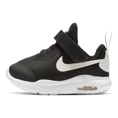 Air Max Oketo Na Rzepy Sportowe Amortyzujące Niskie Buty do Biegania Trampki Niemowlęce Czarne Białe AR7421-002