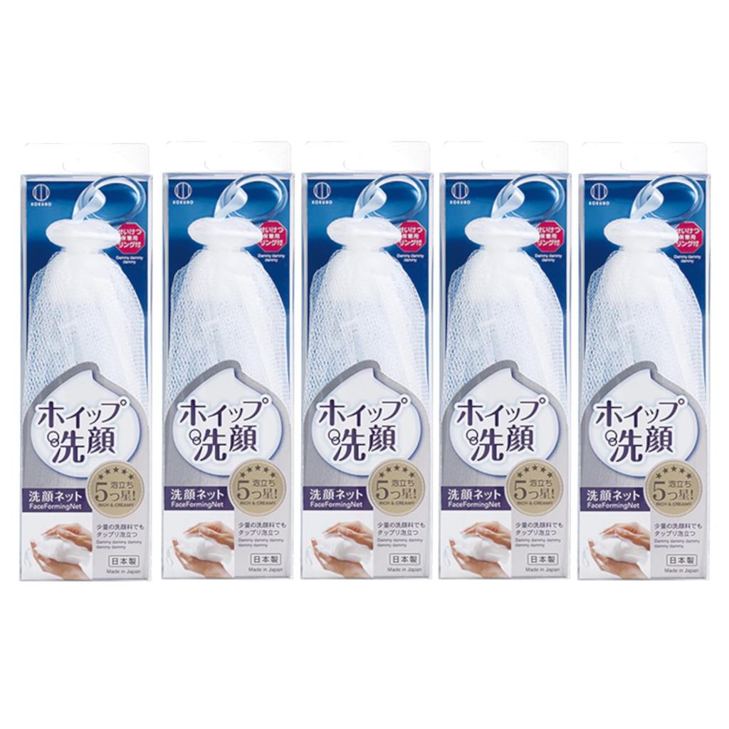 KOKUBO Face Wash Net Whipped Face Wash Set of 5