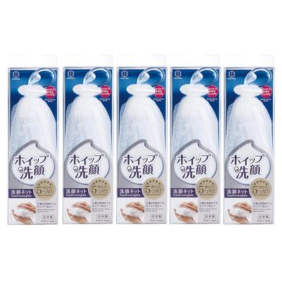 KOKUBO Gesichtswaschnetz Aufgeschäumte Gesichtswäsche 5er-Set