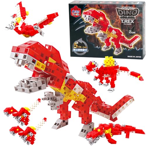 Artec Dino Builder T-Rex 100-Piece Building Blocks, Educational Toy, Gift for Birthdays, Inspiration, Creativity, Boys and Girls, 76784