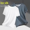 Men's Quick-Dry Ice Silk Mesh T-shirt - Breathable, Lightweight, Short Sleeve for Summer Sports