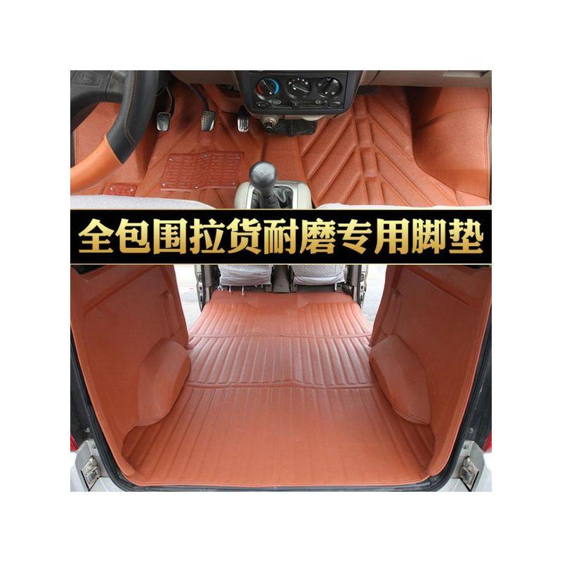 New and Old Models of Baic Weiwang 205 Yinxiang 205 Van-Specific Integrated Car Floor Mats Baic 205 Front Row [Brown]