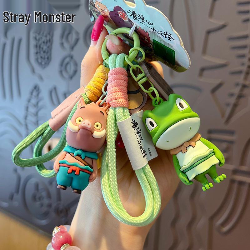 Langlang Mountain Couple Pig Goblin Plush Keychain Pendant - Creative & Cute Backpack Ornament