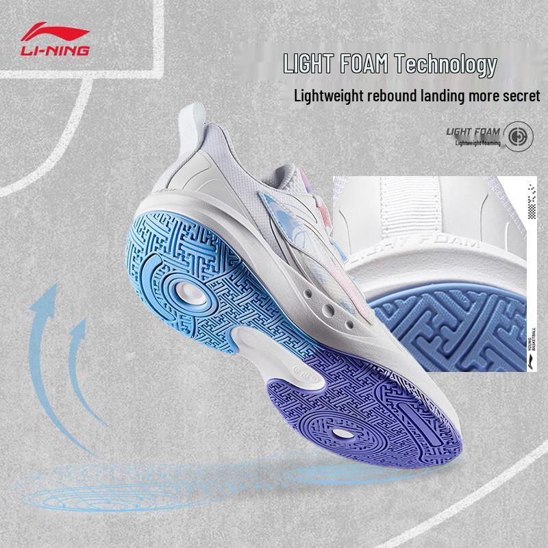Li-Ning Light Energy Pre Youth Basketball Shoes