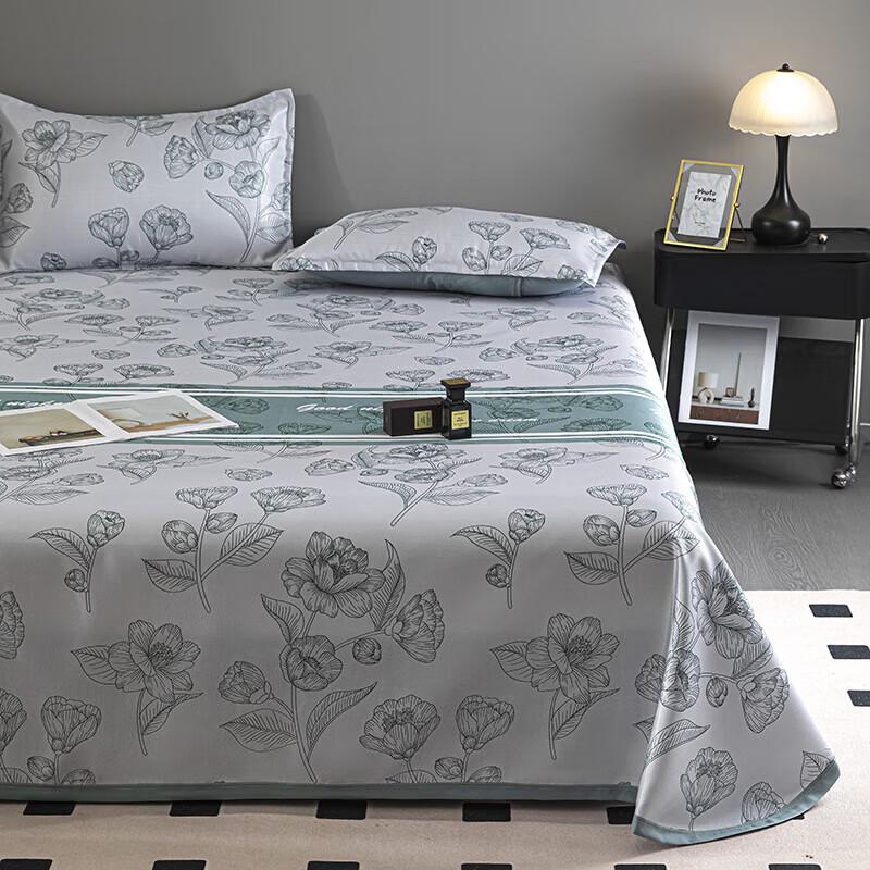 Royal Bedding Ice Silk Summer Mat