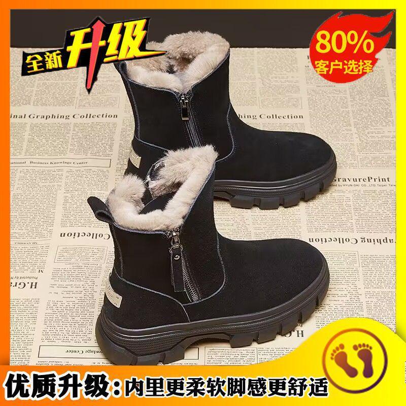 Leather snow boots women's new winter warm cotton boots Martin casual thickened velvet short boots non-slip cotton shoes