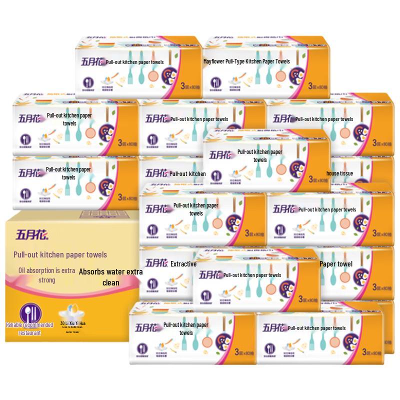 May Flower 3-Ply Kitchen Paper Towels