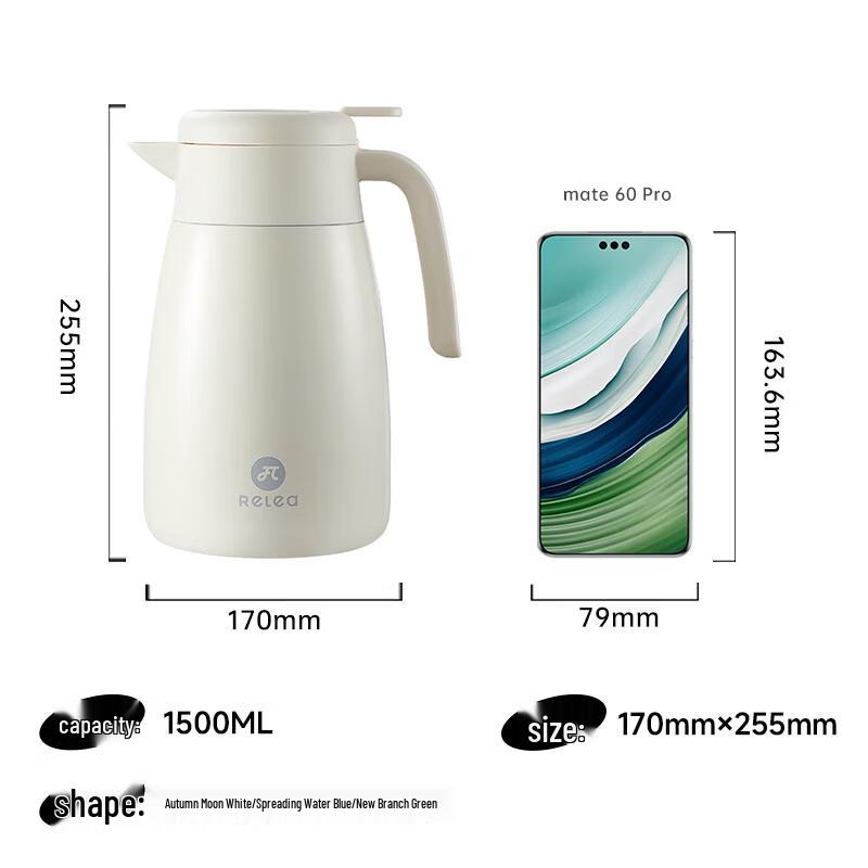 Wushengwu 316 Stainless Steel Insulated Kettle