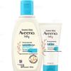 Baby Gentle Moisturizing Wash & Lotion Travel Set