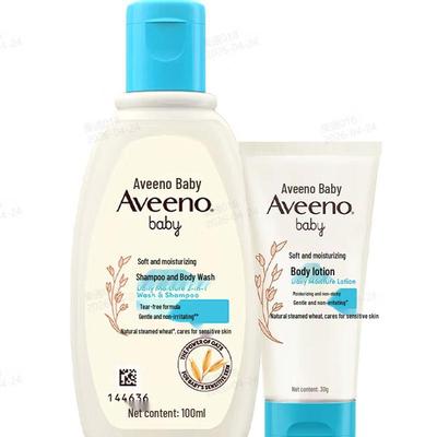 Baby Gentle Moisturizing Wash & Lotion Travel Set
